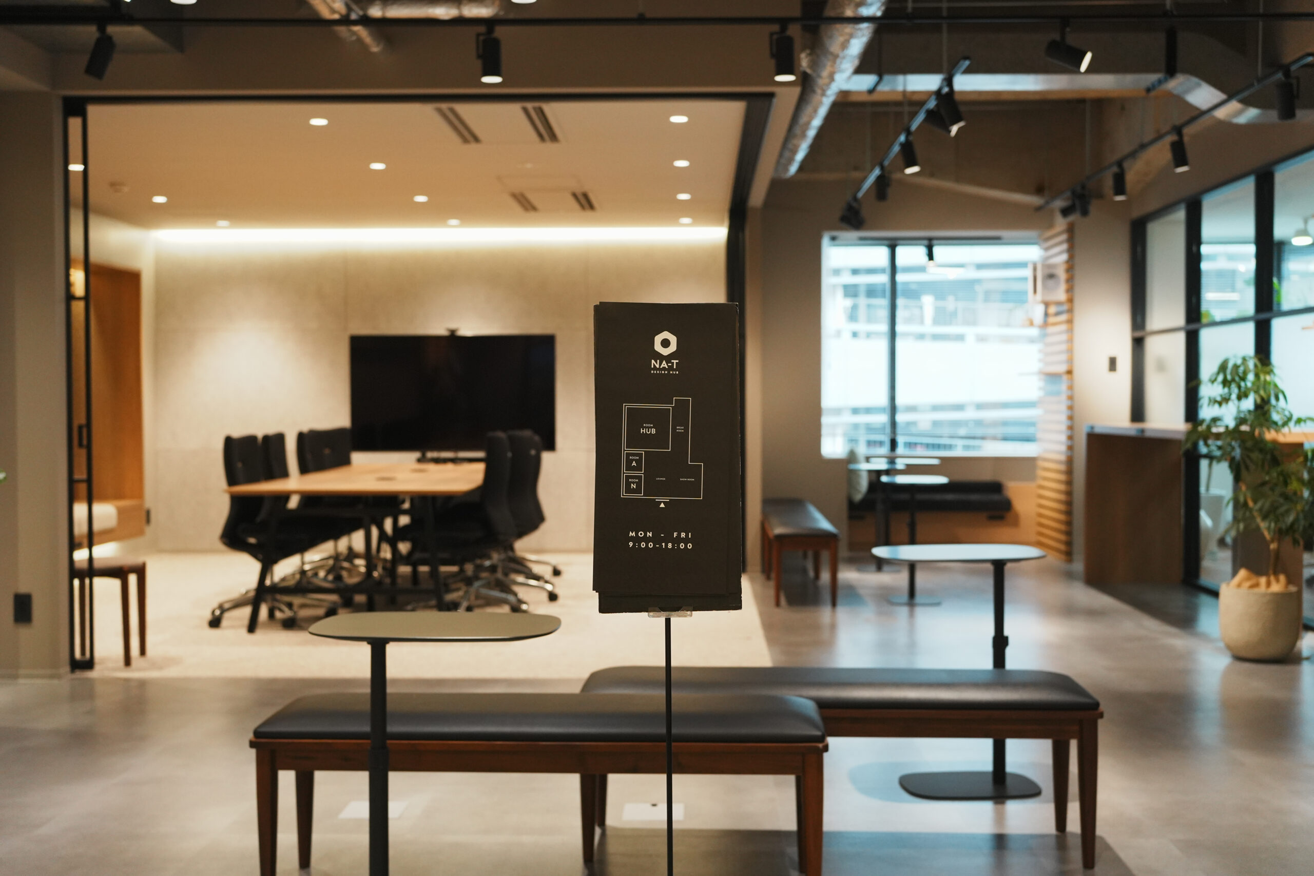 NA-T DESIGN HUB(ナッティデザインハブ)